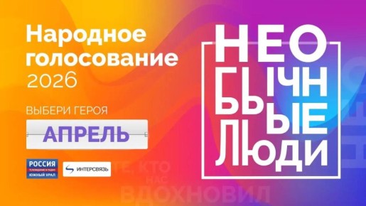 ��������� ����� ����� 2026 ���� �������� � ����������� �������