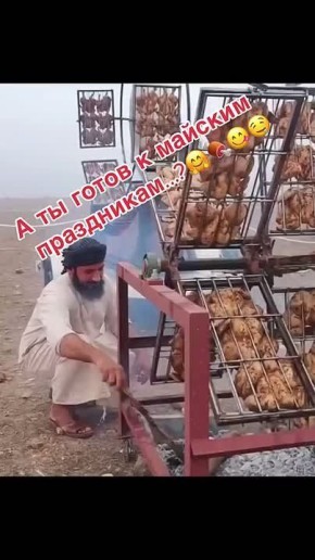 #������������31. ����� ��� ���������� �� �������, ��� ���� ���� ����� �� ��������� ������������ �������� � ��������� ���������, �������� �� ������