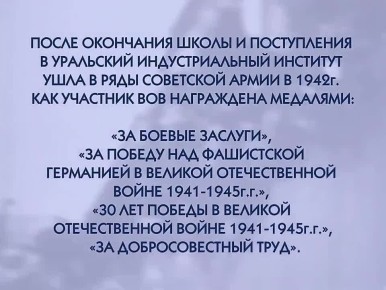 #��������� �����������-�������� ������� ������������� �����#