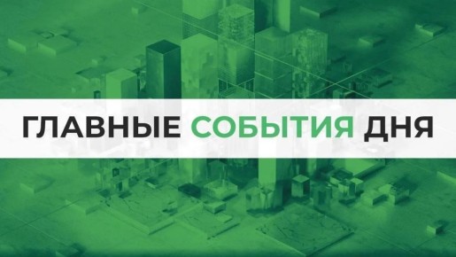 ����� 4 ���. ��� ����� ������:
