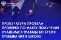 ����������� ����������������� ������ �. ���������� �� ��������� ��������� ������������� ������������������� ������� �������� ���������� ���������������� �� �����������