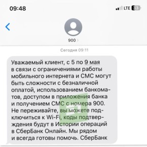 ���� ����������� �������� � ��������� � �������
