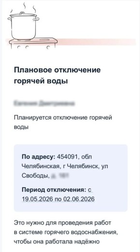 ��������� ������ �������� ������� �������� �� ���������� ������� ����