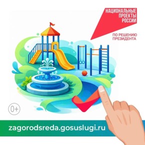 ����������� ������� � � ������� ����������� �� ������� ��������������� ����� �������� ����