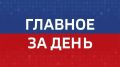������� ������� ���������� � ������� �� ����: