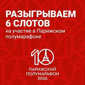 ������� �������: � ����������� ������� 30 � 31 ��� � ���� ����� ������� ���������, �������, ��������� �����������