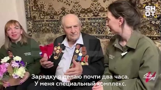101-������ ������� ��� ��������� ����, ������ ���� ������ 2-������� �������, ������ �� ����� � �������� �������� ��� �������