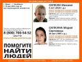 � ����������� ������� ������� 29-������ ����� ������� � �� ���������� ��� ������