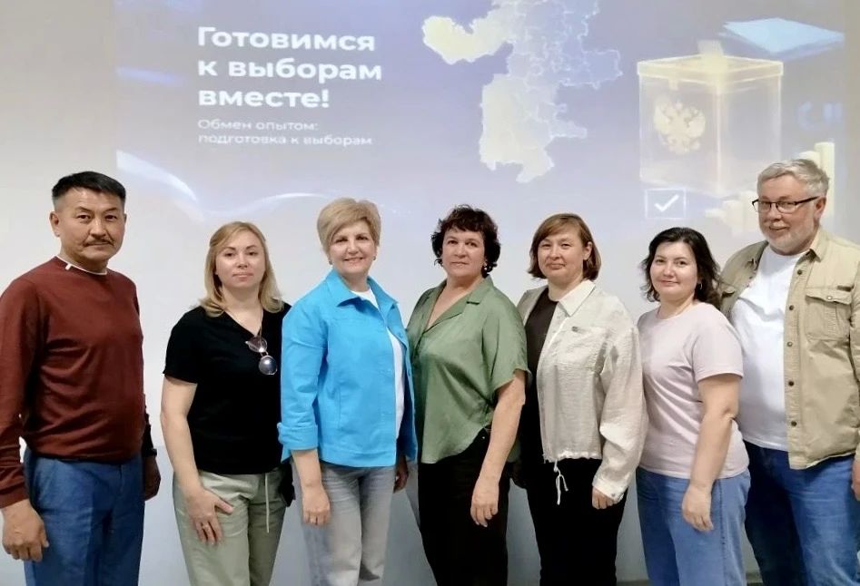 ВЫБОРЫ, СПОРТ И НАЦИОНАЛЬНЫЙ КОЛОРИТ: ЮЖНЫЙ УРАЛ ГОТОВИТСЯ К ГРАНДИОЗНОМУ ФЕСТИВАЛЮ ВЫБОРЫ, СПОРТ И НАЦИОНАЛЬНЫЙ КОЛОРИТ: ЮЖНЫЙ УРАЛ ГОТОВИТСЯ К ГРАНДИОЗНОМУ ФЕСТИВАЛЮ