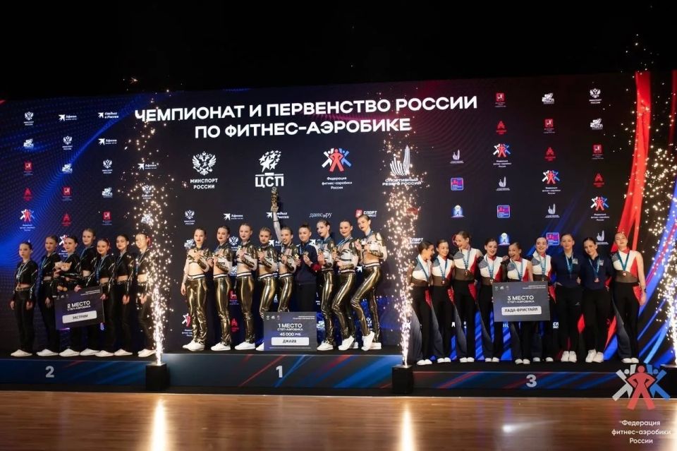 Южноральские спортсмены завоевали медали турниров по фитнес-аэробике