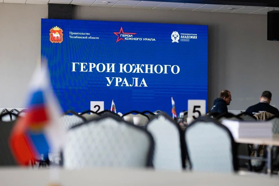 «Мост между военной службой и гражданской жизнью»: ветераны СВО активно участвуют в жизни Южного Урала
