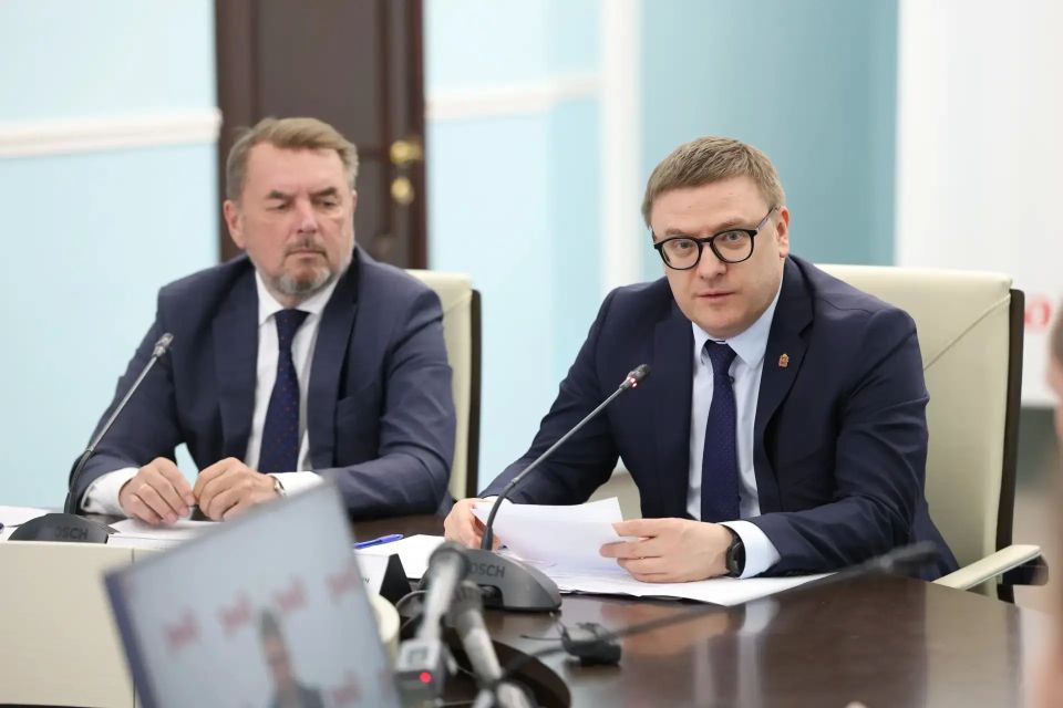 Челябинская область присоединилась к запуску магистральной квантовой сети Европейской части России Челябинская область присоединилась к запуску магистральной квантовой сети Европейской части России