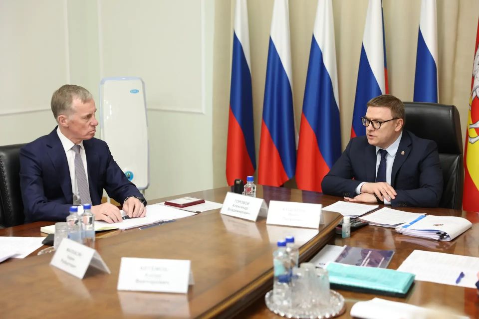Для Озерска, Снежинска и Трехгорного разработали мастер-планы развития Для Озерска, Снежинска и Трехгорного разработали мастер-планы развития