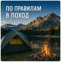 ������������ - ������� ������� ������