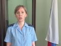 Вынесен приговор мошеннице за хищение около 2 млн рублей под видом продажи квартир