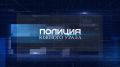 Смотрите в новом выпуске совместного проекта ОТВ и ГУ МВД России по Челябинской области «Полиция Южного Урала»