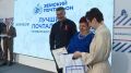 В Челябинской области наградили лучших земских почтальонов