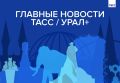 ������� ������� ���� / ����+ � ������ 4 ����: