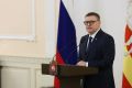 Алексей Текслер наградил 48 работников соцзащиты Челябинской области