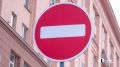 С завтрашнего дня на улице Танкистов в Челябинске ограничат движение