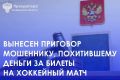 ����������� �������� ��� ������ ���������� ����� �������� � ��������� 22-������� �������� ������