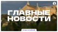 ����� 15 ����, ������������, � ��������� �� ������� ���������