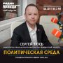 Участие делегации Челябинской области в работе ПМЭФ, в Челябинске за две недели выпало 120% месячной нормы осадков, празднование Дня России, вручение губернатором паспортов ребятам Челябинской области, 88 челябинских...
