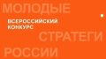 ��������� VII ������������� ������� �������� �������� ������, ������������ �� ��������� ����������� ������� �������, ������� ����������� � ���������-������������� �������� ������������� �����������