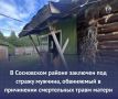 � ���������� ������ �������� ��� ������ �������, ���������� � ���������� ����������� ����� ������