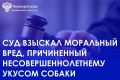 ����������� ������ ����-������ ������� ����, ������������ �� ������ ���� 10-������� �������, ������������� �� ����� ��������� ������ � ������� �������