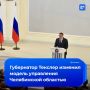 ���������� ����������� � ����� ������������� ��������� � ����������� �������