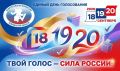 ����������� �� �������-2026 ������� � ������� ���� ����