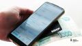 ФАС опровергла слух о повышении тарифов на ЖКУ с июля