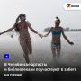 Работники челябинских музеев, театров и библиотек поучаствуют в состязании «Бежим навстречу культурной столице»
