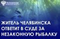����������� ���������� ������ �. ���������� ��������� � ��� ��������� ���� � ��������� �������� ������