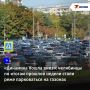 �� �������� ������ � ���������� �������� 326 ������������� �� �������� �� ������� �� ����� ����� 550 ����� ������