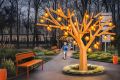 Во Владивостоке по нацпроекту "Инфраструктура для жизни" обновят четыре общественных пространства