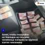 � ���������� ��������� 50-������� �������, ����� �� ������� �������� ������ � 100 ����� ������ ���������� ��� ������ ���������� ��������� ���������� ����������� �������