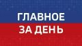������� ������� ���������� � ������� �� ����: