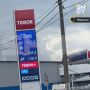 ��������� ��������� �������� �� ��� Teboil � ������������ ���������