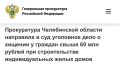 ����������� ����������� ������� ��������� ������������� ���������� �� ���������� ���� � ��������� ������ ������ ����������
