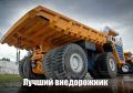 ��������� �� ���� ���������� � �������������� � ������������