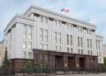 В Челябинской области завершается разработка мастер-планов для закрытых городов: Озерска, Снежинска и Трехгорного
