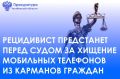 ����������� ������������ ������ �. ���������� ��������� ������������� ���������� �� ���������� ���� � ��������� 45-������� ������������ �������� �������� ������
