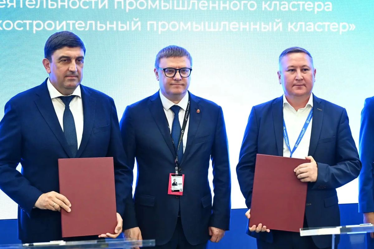 Челябинская область усилит промкооперацию с Омской областью и Башкортостаном Челябинская область усилит промкооперацию с Омской областью и Башкортостаном
