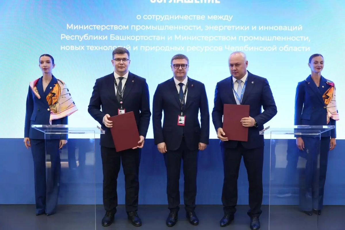 Челябинская область усилит промкооперацию с Омской областью и Башкортостаном