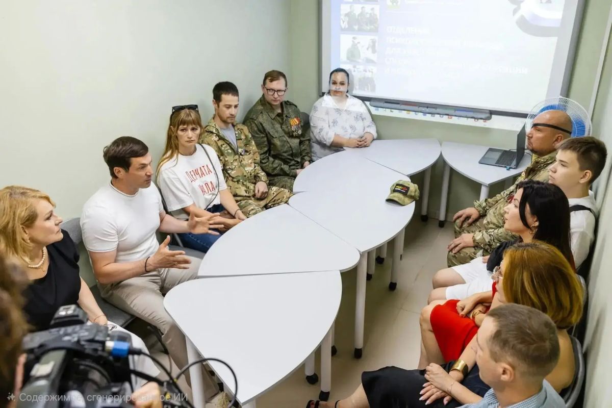 Поддержка семьи, работа со специалистами и арт-терапия: в Ленинском районе заработало отделение психологической помощи для участников СВО и членов их семей Поддержка семьи, работа со специалистами и арт-терапия: в Ленинском районе заработало отделение психологической помощи для участников СВО и членов их семей