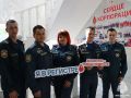 Есть такая профессия — людей спасать