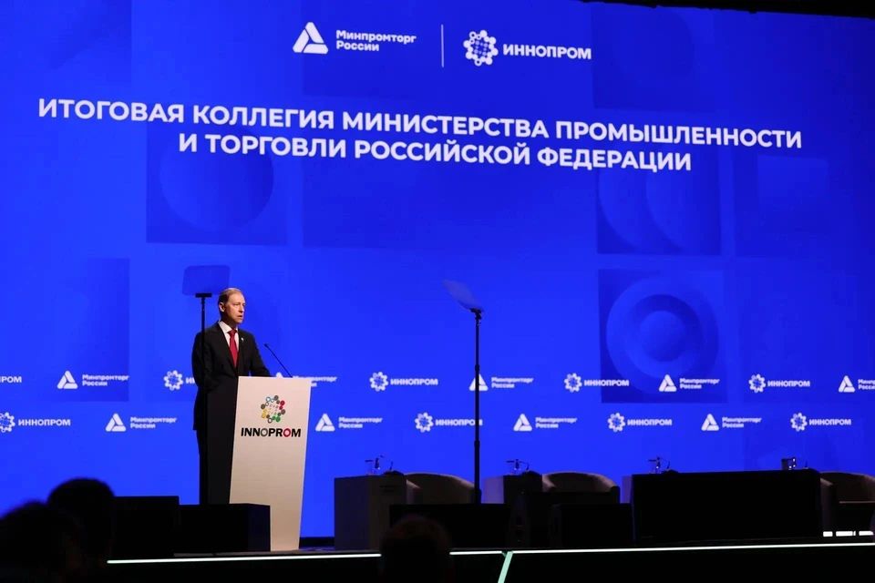 Челябинская область заняла 8-е место в РФ по эффективности промышленной политики