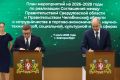 Челябинская и Свердловская области наметили на «Иннопроме» план сотрудничества